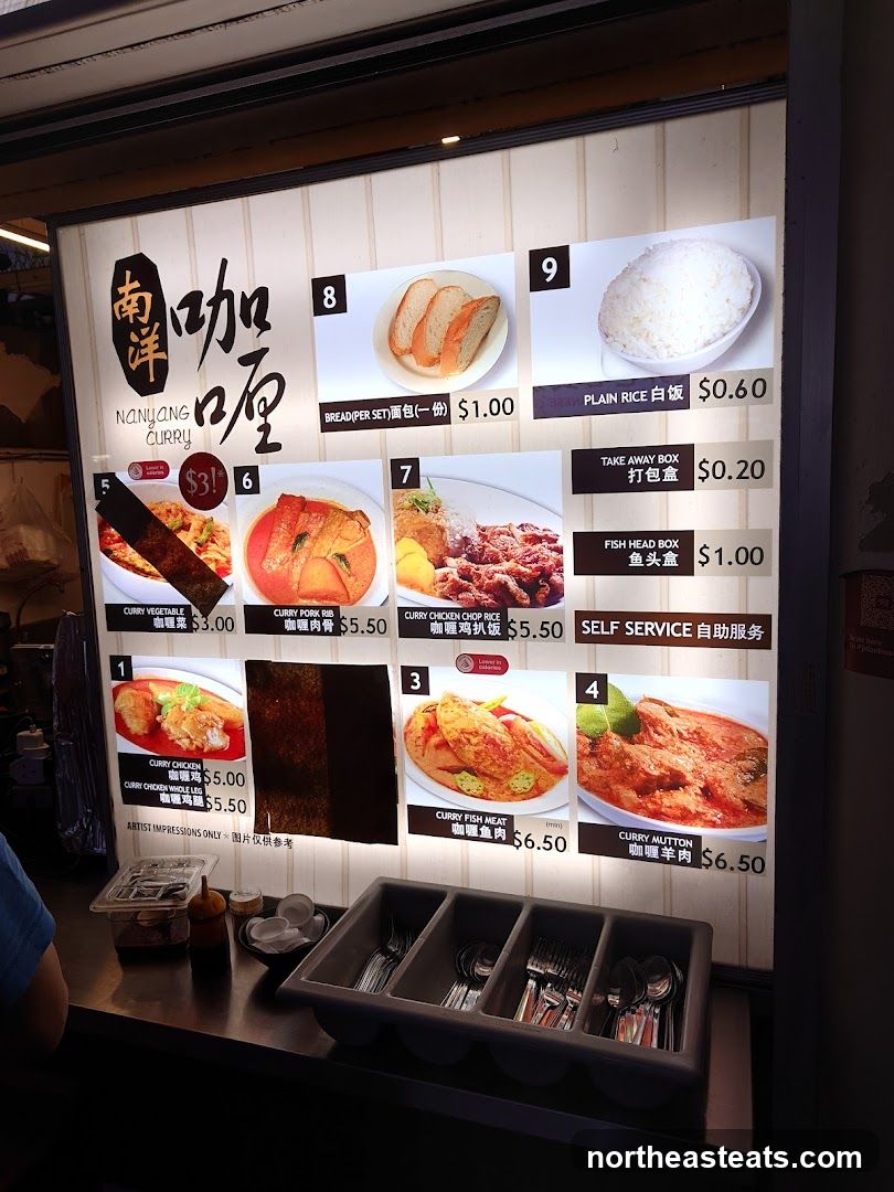 Nanyang Curry Menu