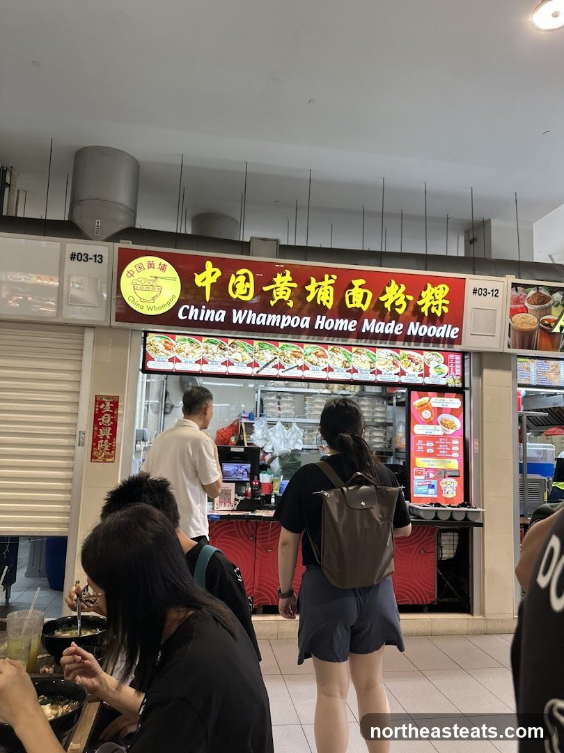 China Whampoa Home Made Noodle