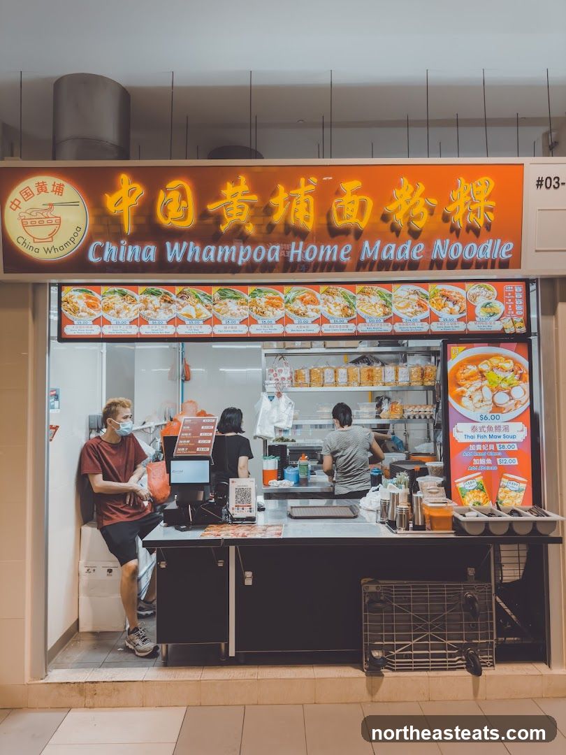 China Whampoa Home Made Noodle