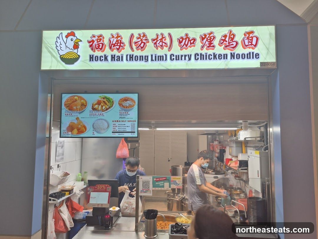 Hock Hai (Hong Lim) Curry Chicken Noodle