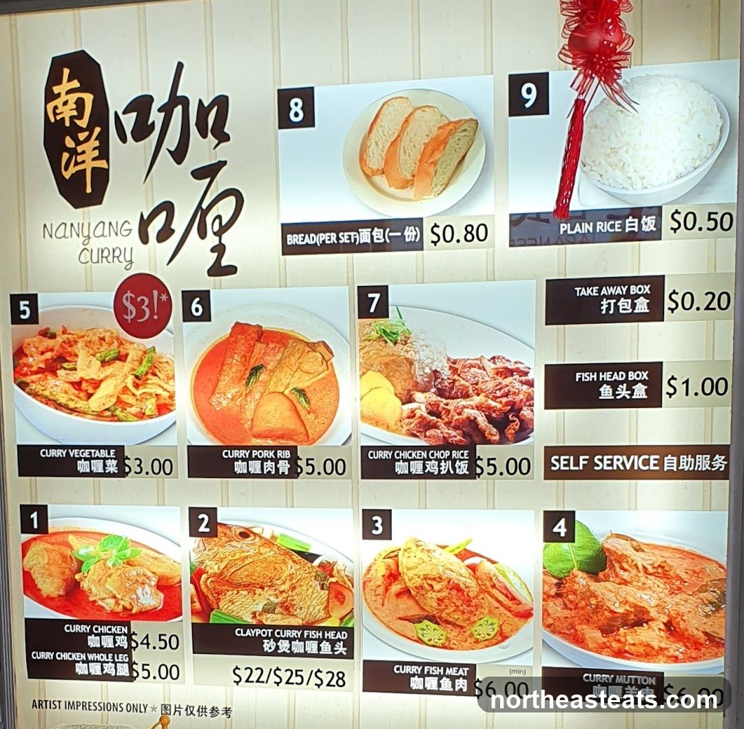 NANYANG CURRY Menu