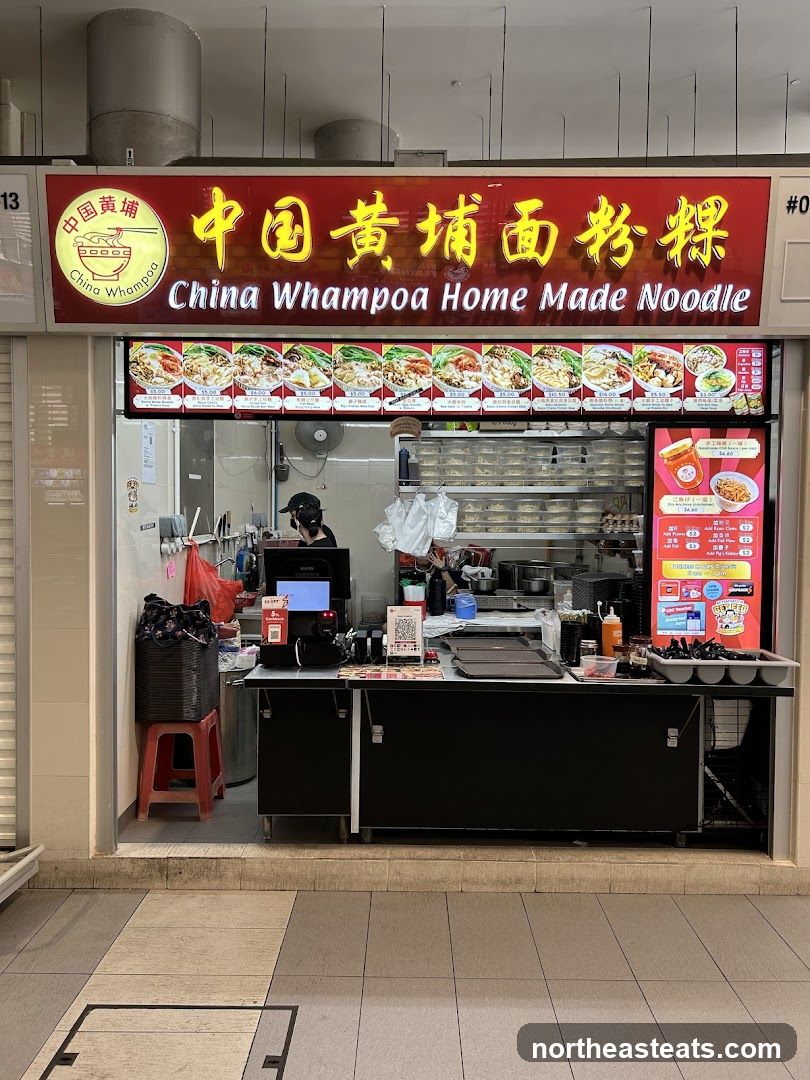 China Whampoa Home Made Noodle