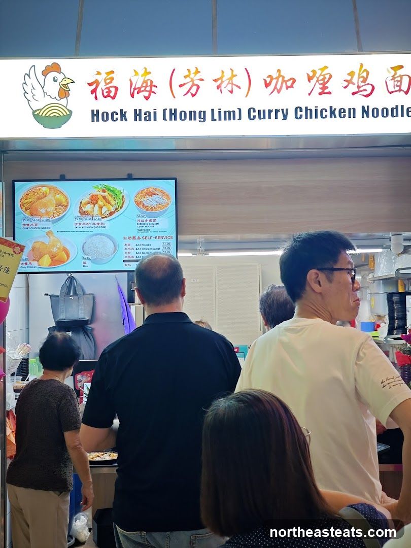 Hock Hai (Hong Lim) Curry Chicken Noodle Stall