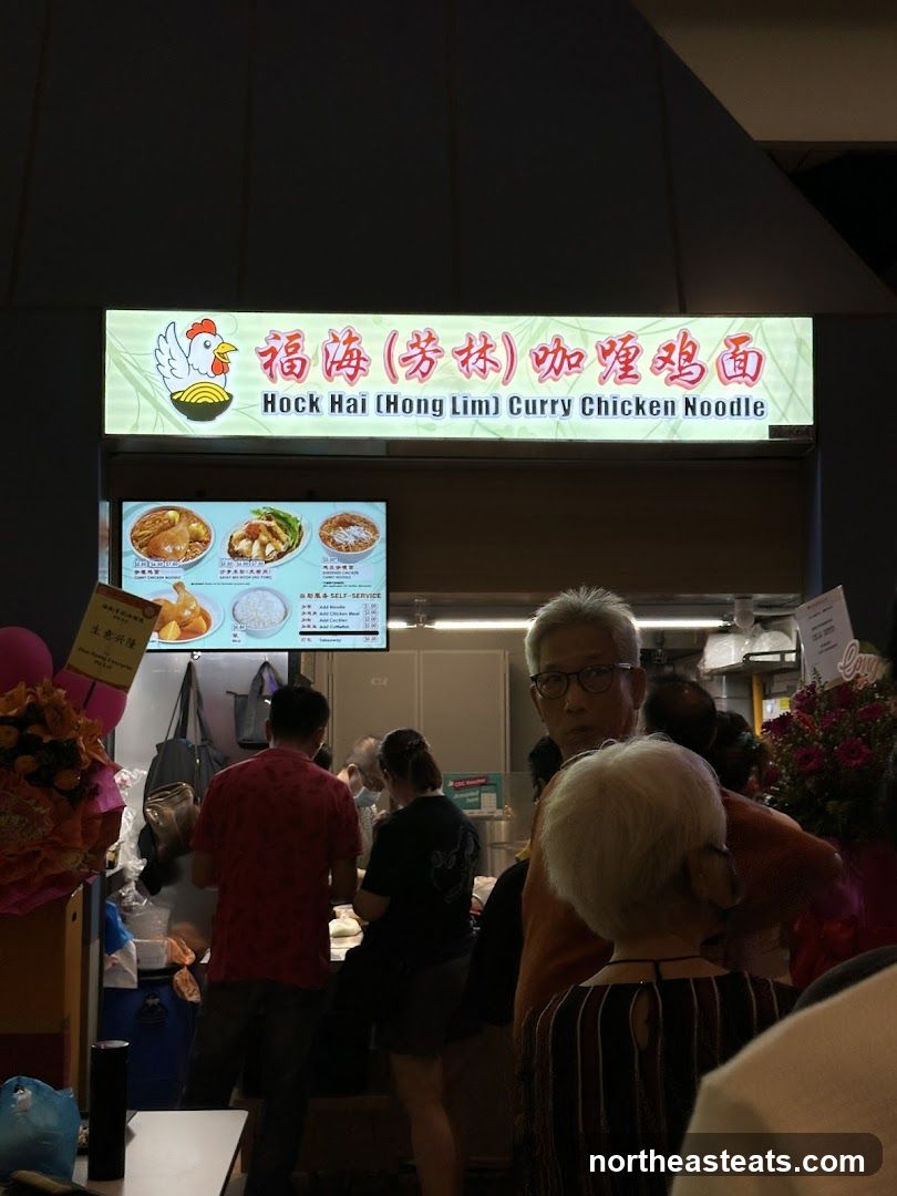 Curry Chicken Noodle Stall
