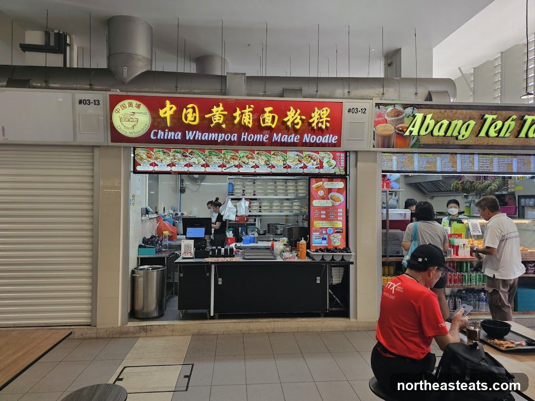 China Whampoa Home Made Noodle