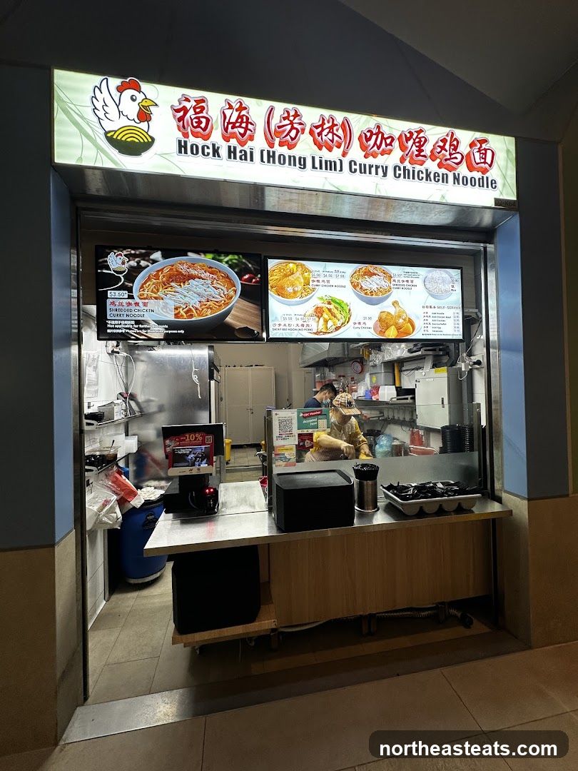 Hock Hai (Hong Lim) Curry Chicken Noodle
