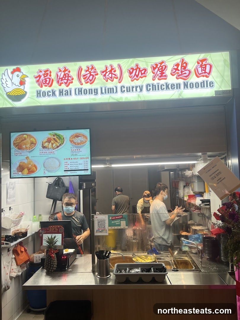 Hock Hai (Hong Lim) Curry Chicken Noodle