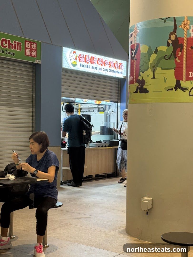 Hock Hai (Hong Lim) Curry Chicken Noodle