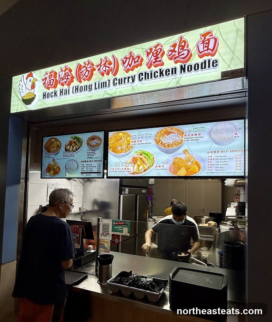 Hock Hai (Hong Lim) Curry Chicken Noodle Menu