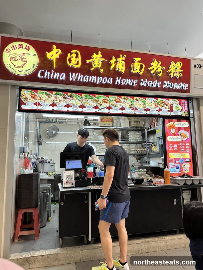 China Whampoa Home Made Noodle