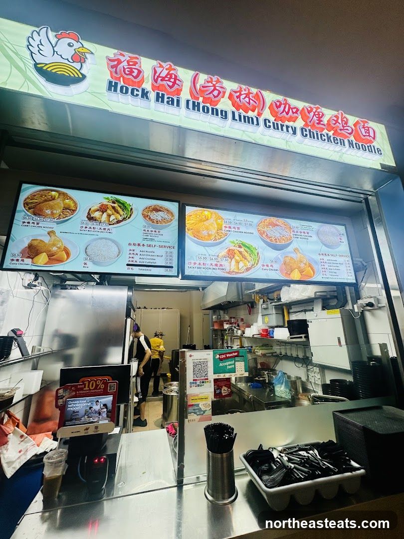 Hock Hai (Hong Lim) Curry Chicken Noodle Stall