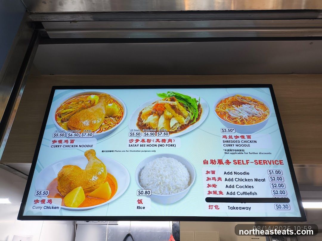 Food Menu