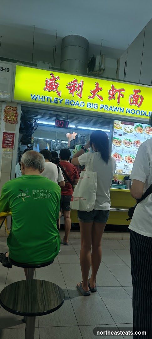 Whitley Road Big Prawn Noodles Stall