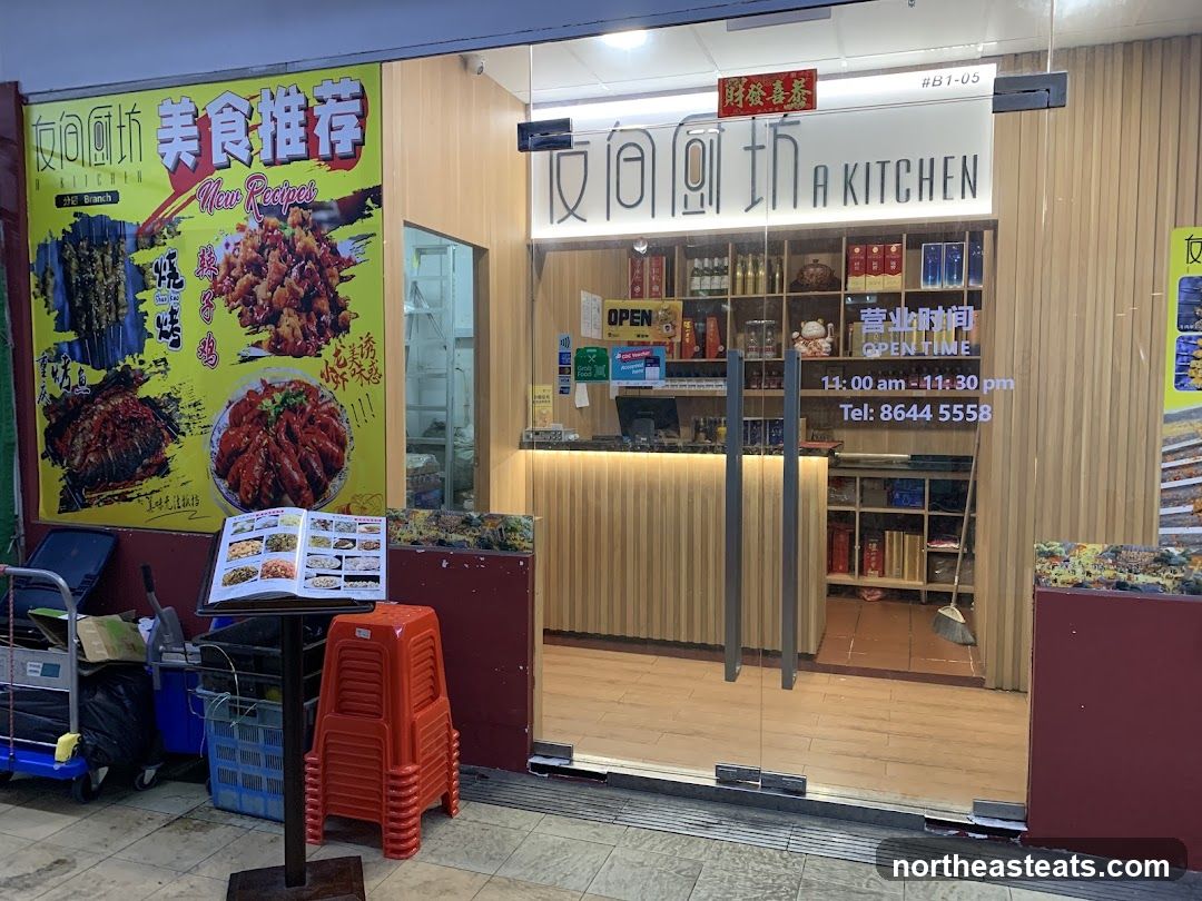 A Kitchen (Punggol)