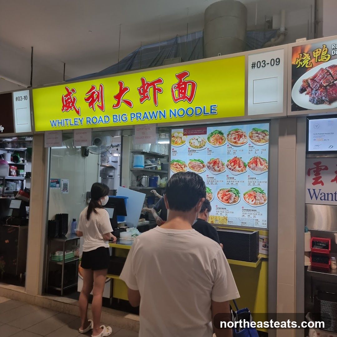 Whitley Road Big Prawn Noodle Stall