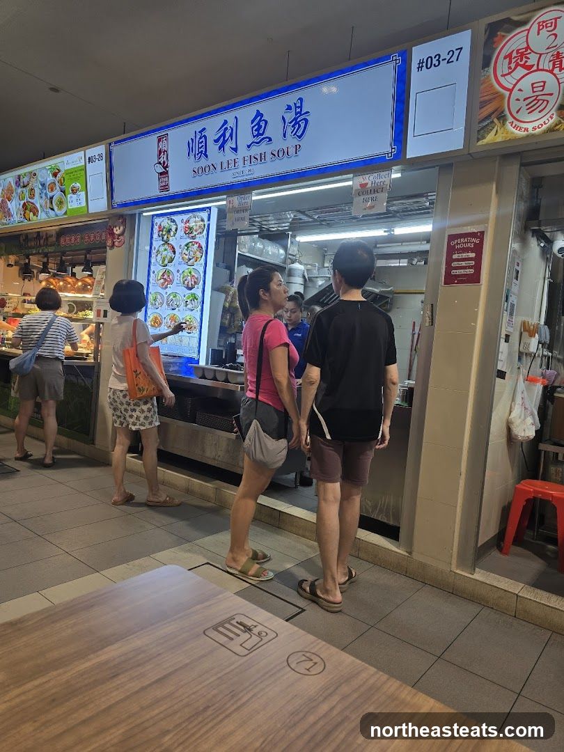 Soon Lee Fish Soup