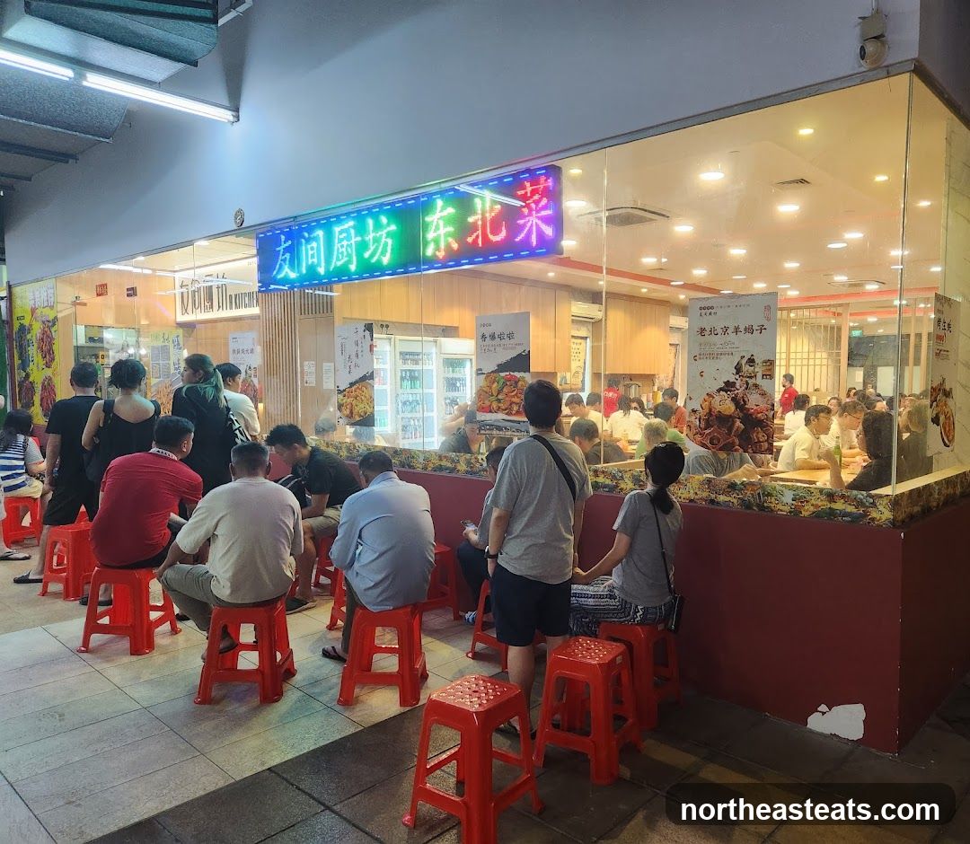 A Kitchen (Punggol)