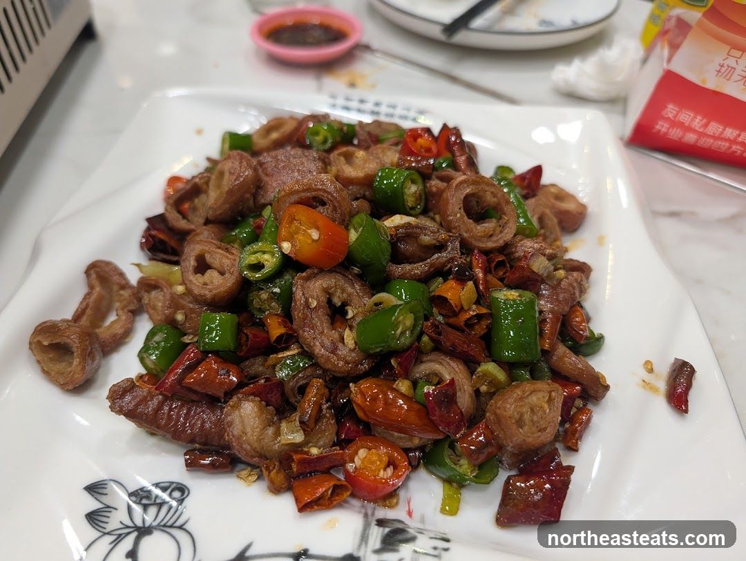 Spicy Intestine Dish