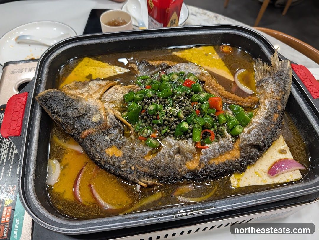 Spicy Fish Dish