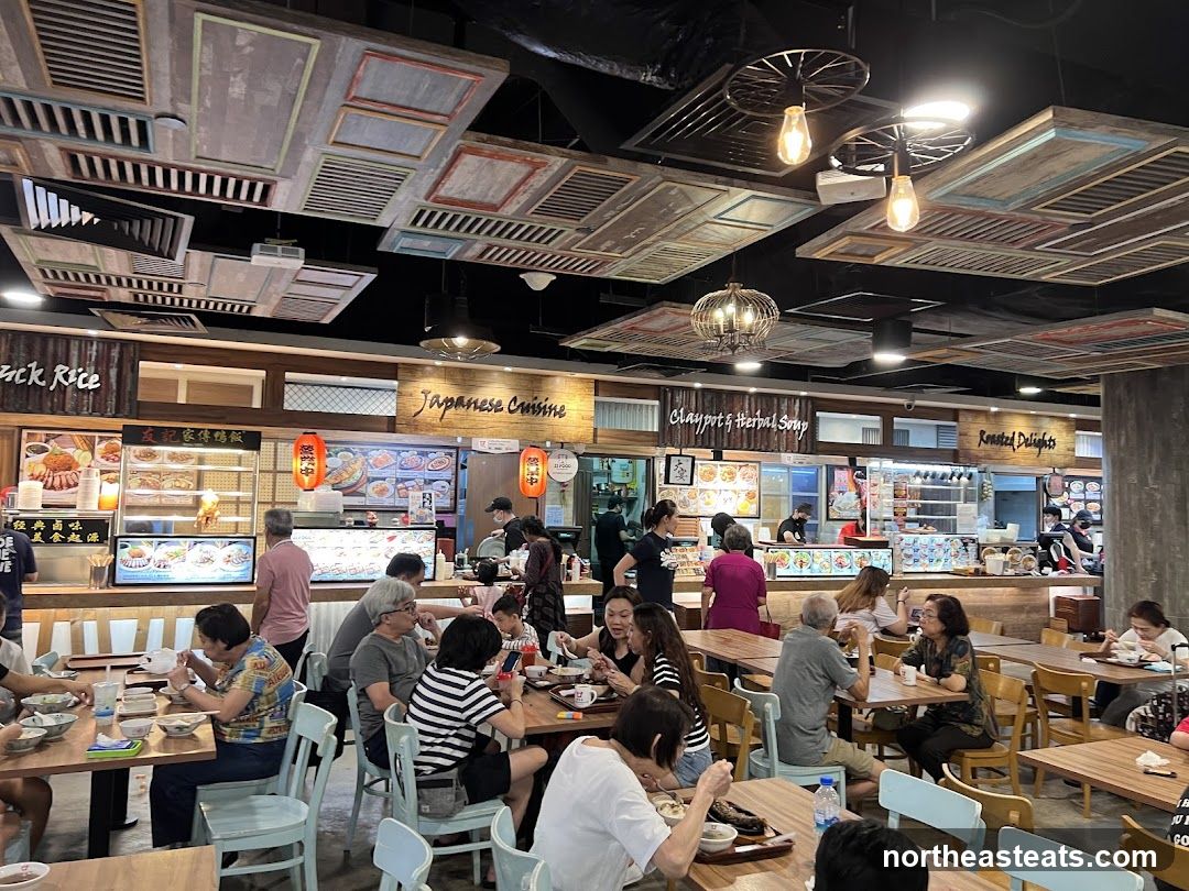 Cookhouse by Koufu (Waterway Point)