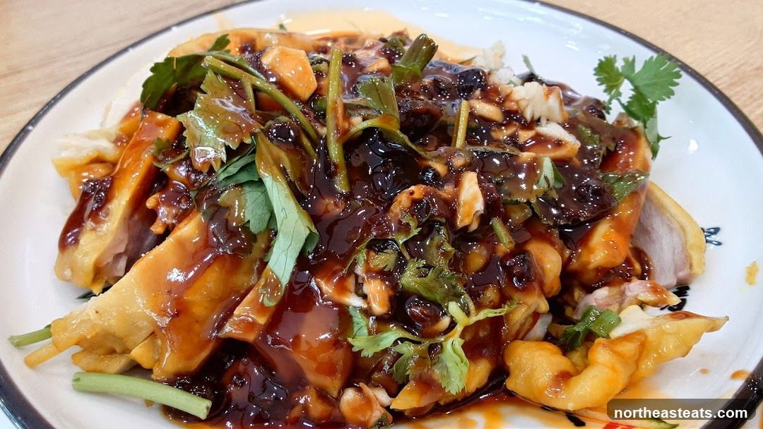 Chicken Dish with Dark Sauce