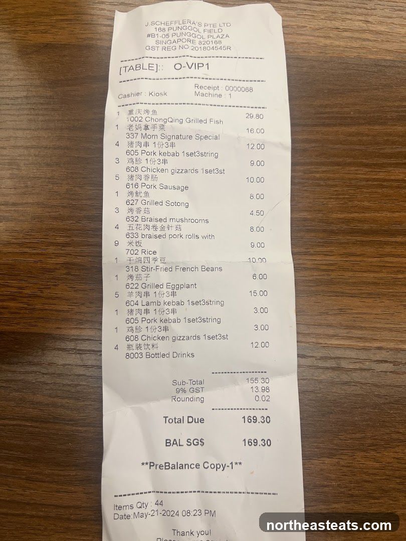 Receipt