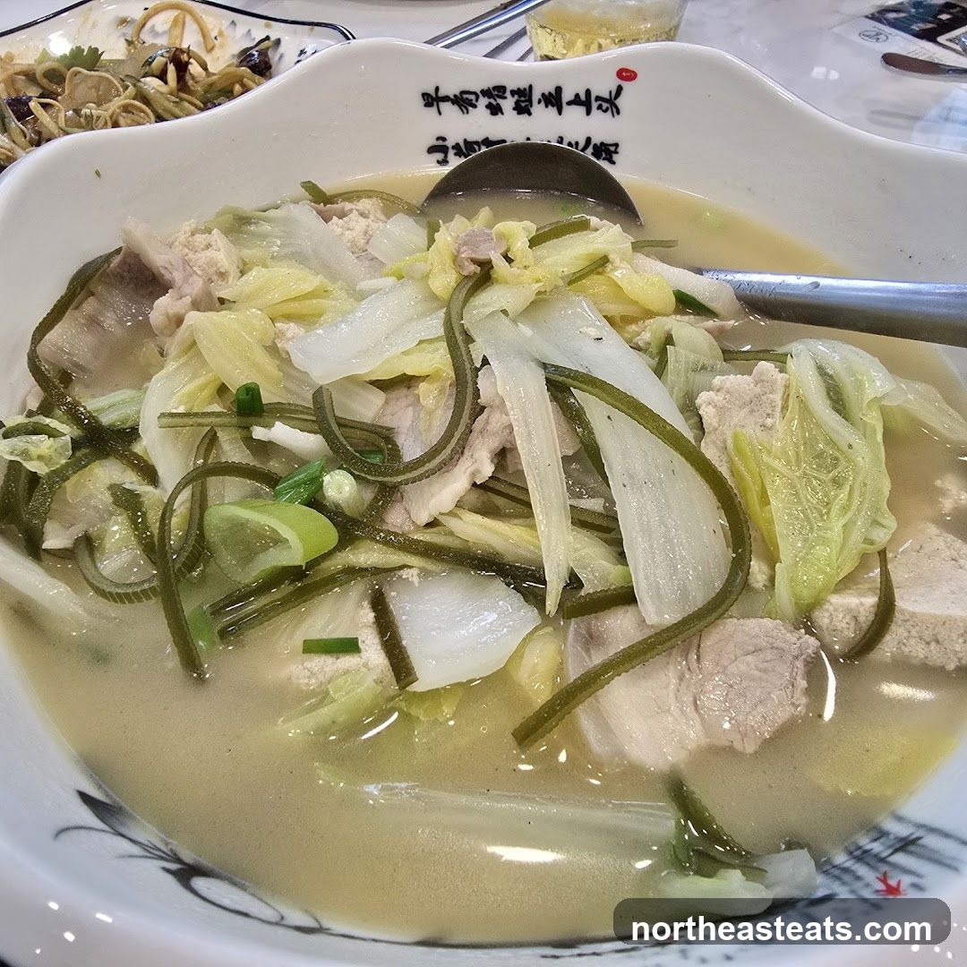 Soup with Pork and Vegetables