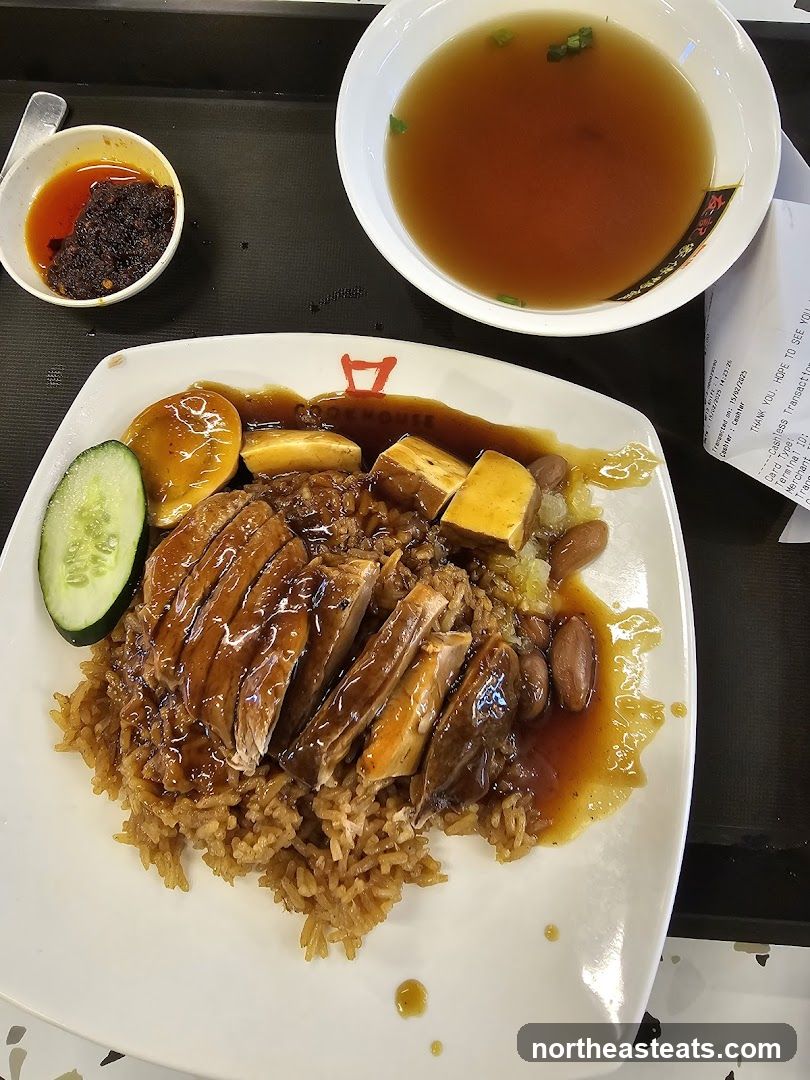 Roast Chicken Rice