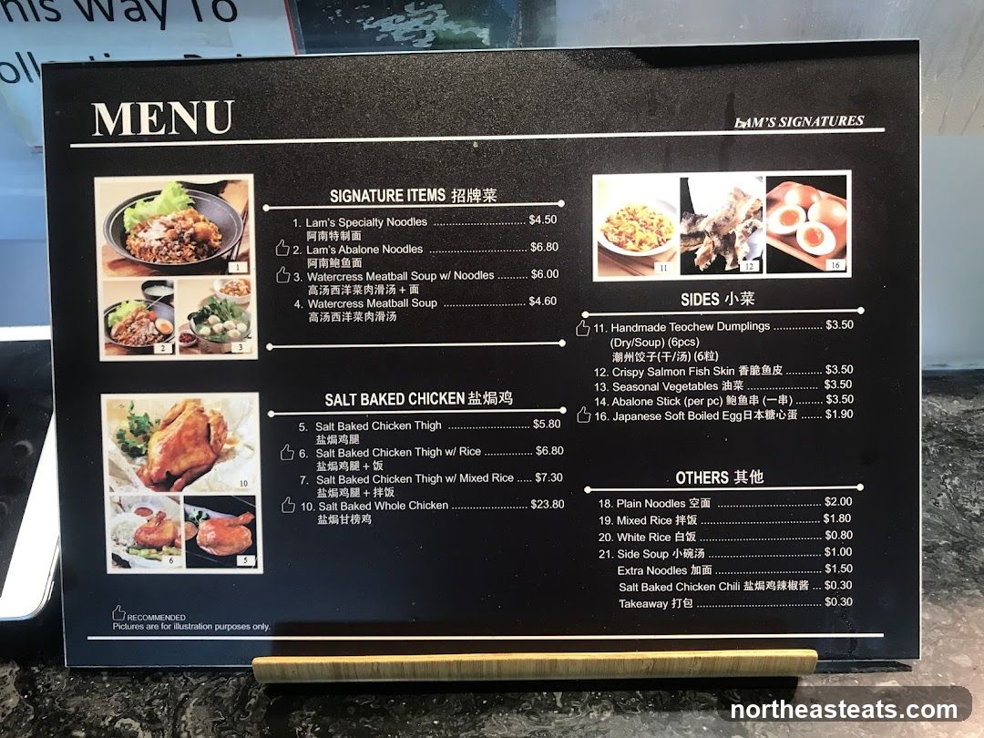 LAM'S SIGNATURES MENU