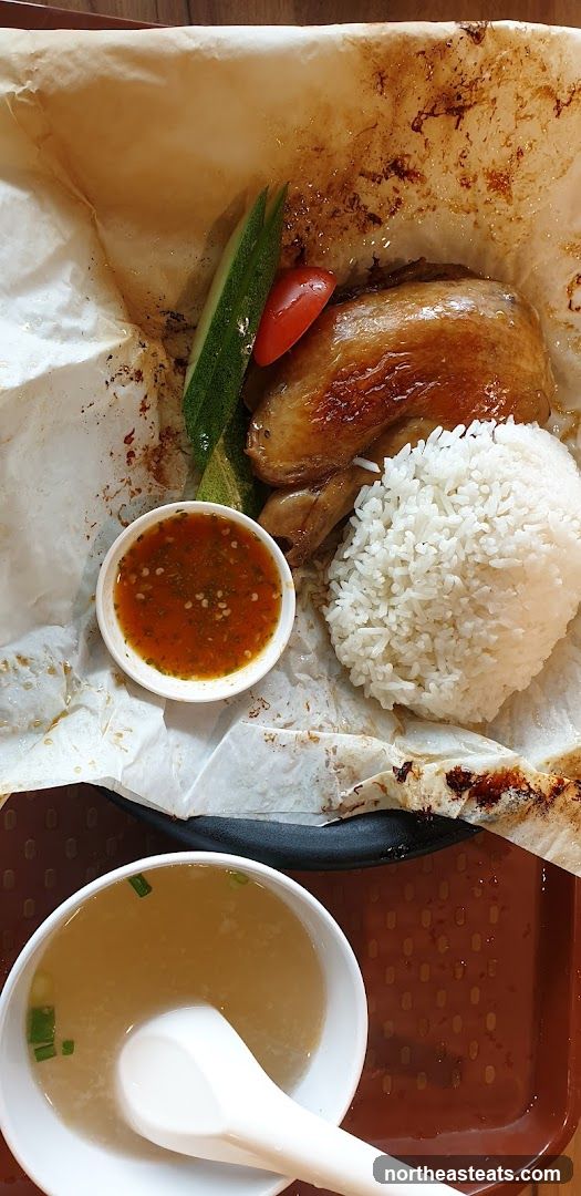 Chicken and Rice Meal