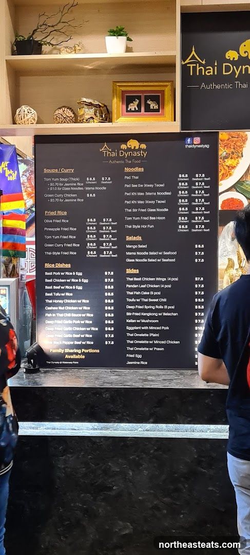 Thai Dynasty - Authentic Thai Food
