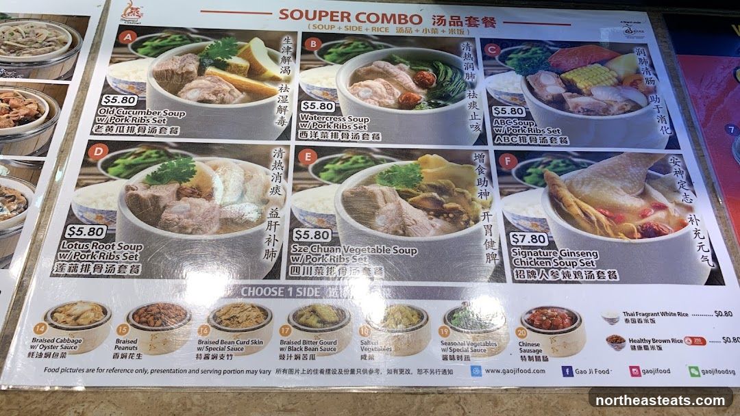 SOUPER COMBO