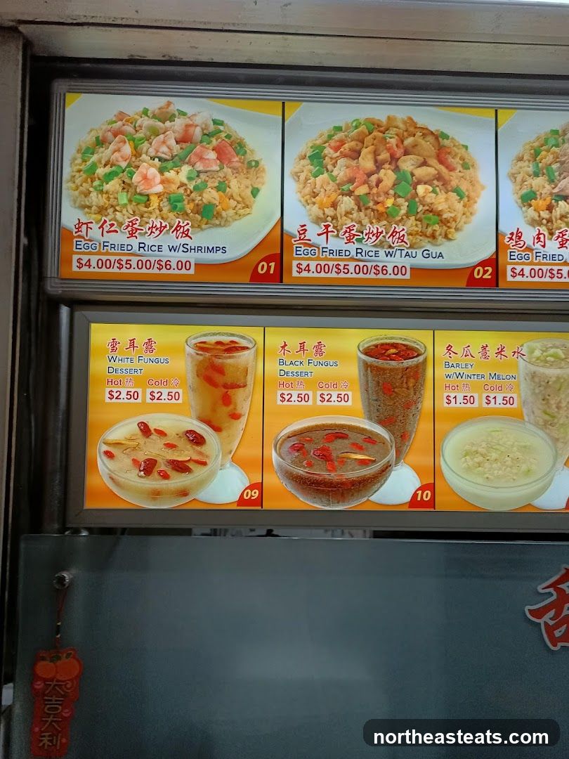 Food Menu