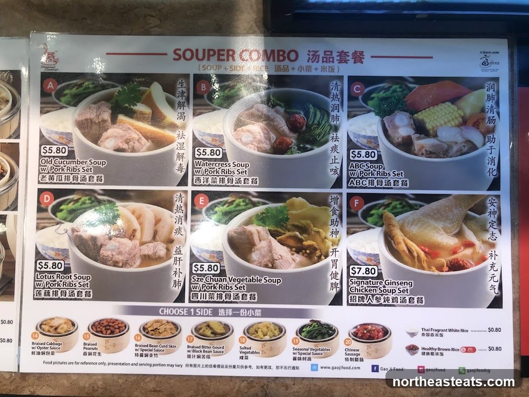 SOUPER COMBO