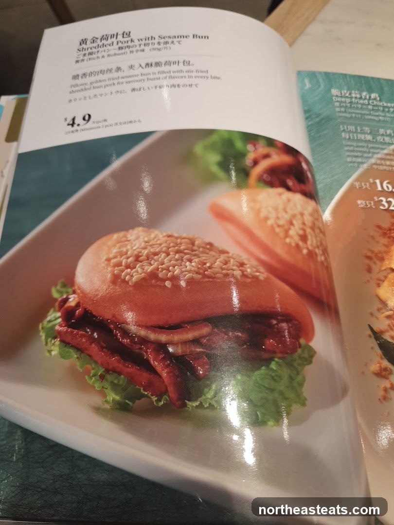 Shredded Pork with Sesame Bun