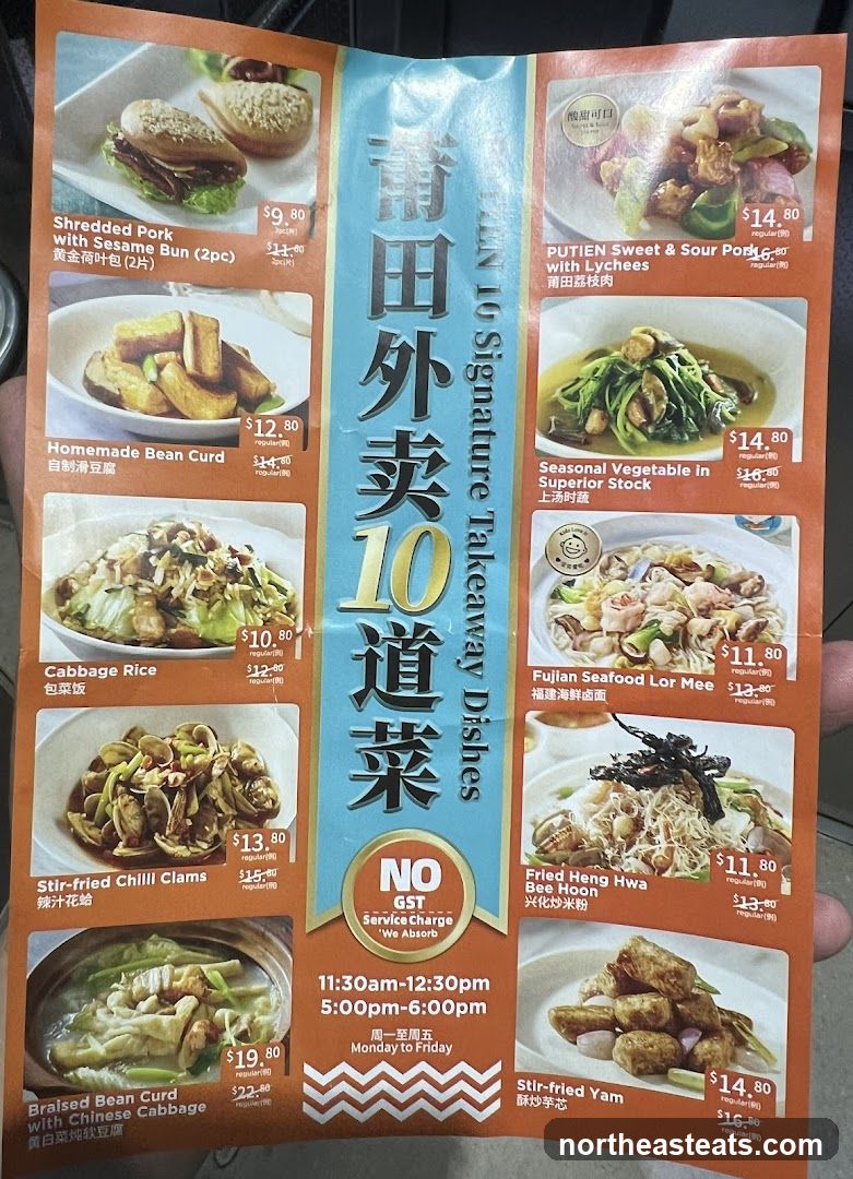 10 Signature Takeaway Dishes
