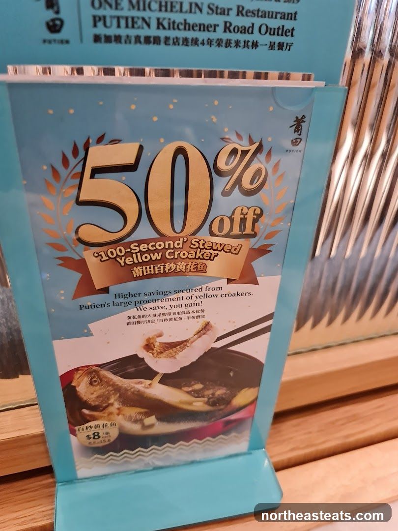 50% Off Stewed Yellow Croaker