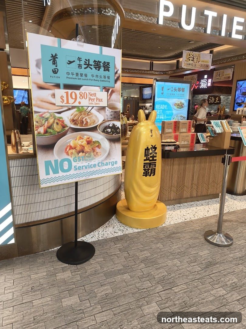 Restaurant Promotion