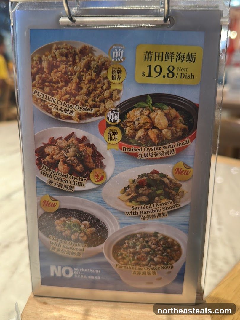 Putien Fresh Oysters Menu