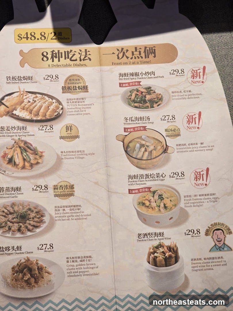 8 Delectable Dishes, Feast on 2 at a Time!