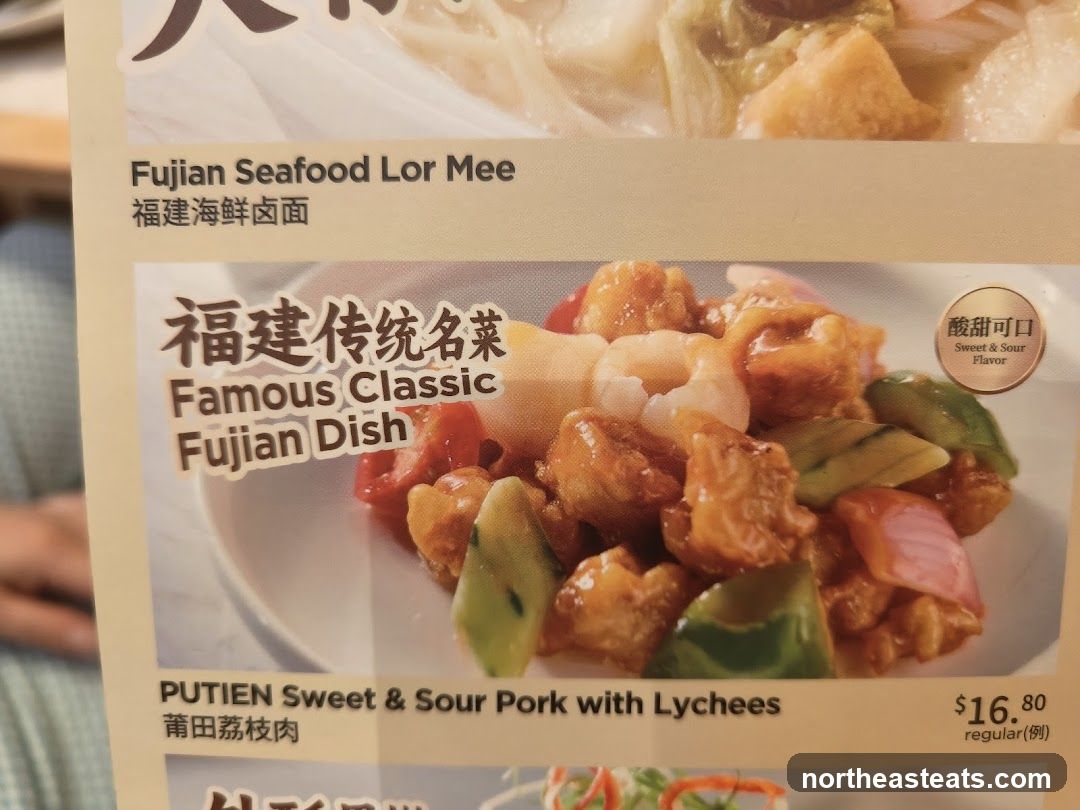 Famous Classic Fujian Dish