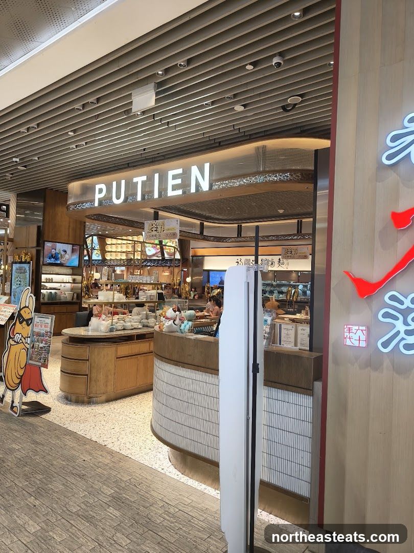 PUTIEN (Waterway Point)