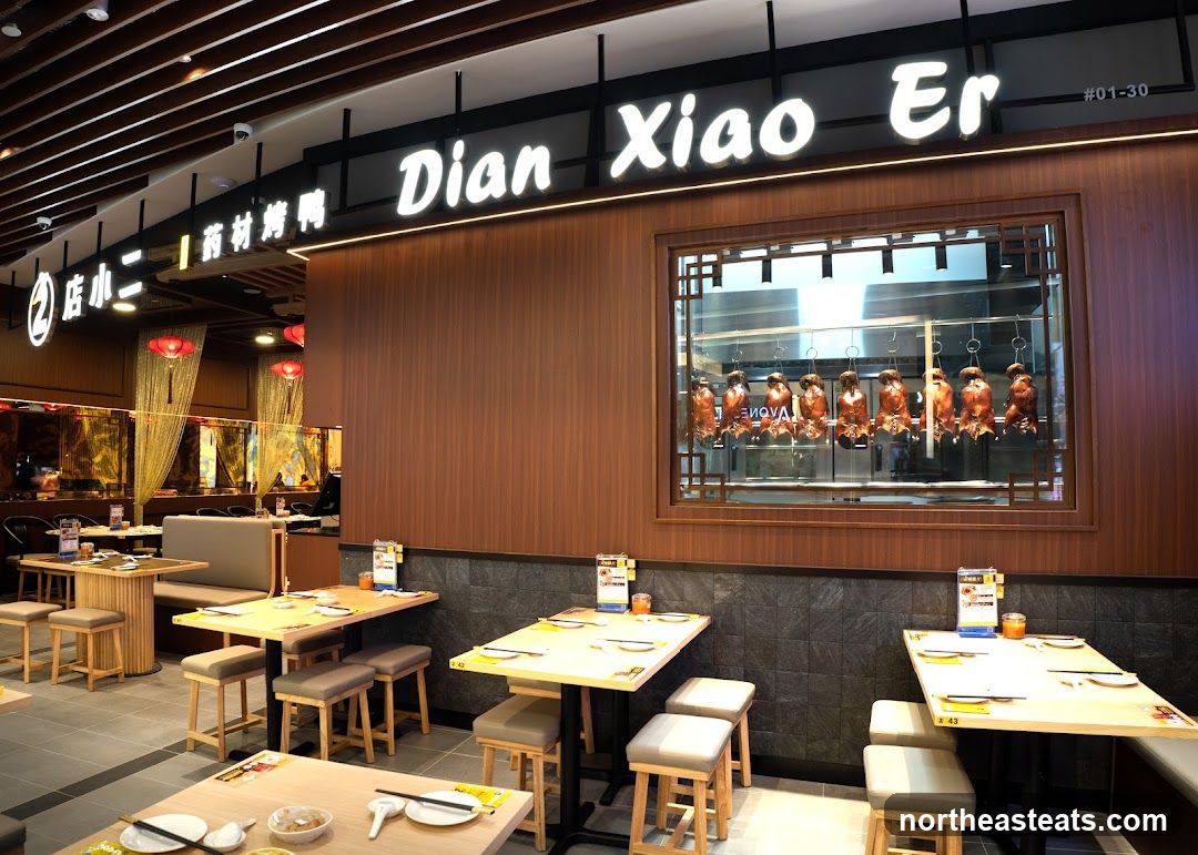 Restaurant Interior with Roasted Ducks
