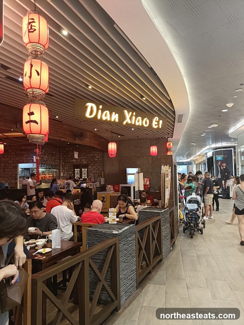 Restaurant Interior with Diners