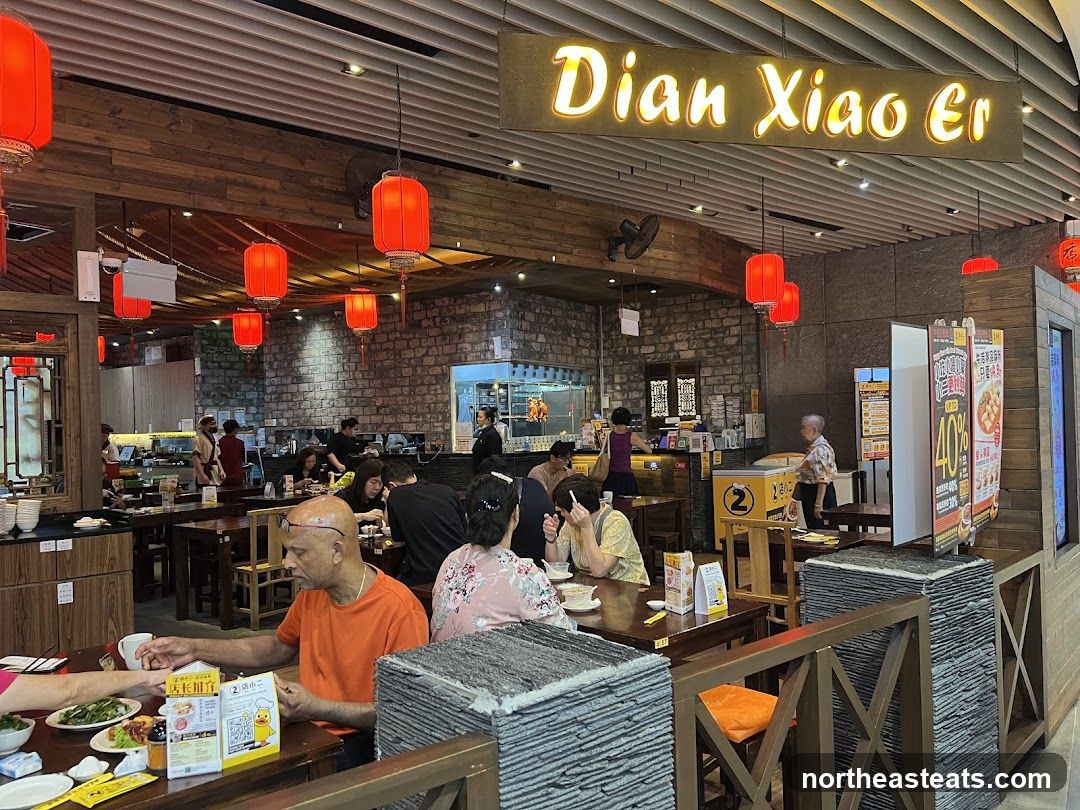 Dian Xiao Er Restaurant Interior