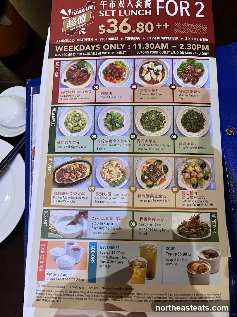 Set Lunch For 2