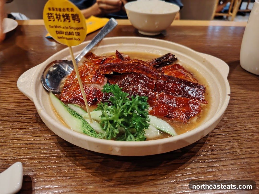 Herbal Roast Duck