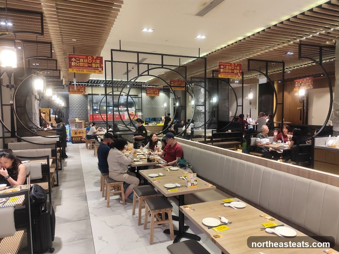 Restaurant Interior with Diners