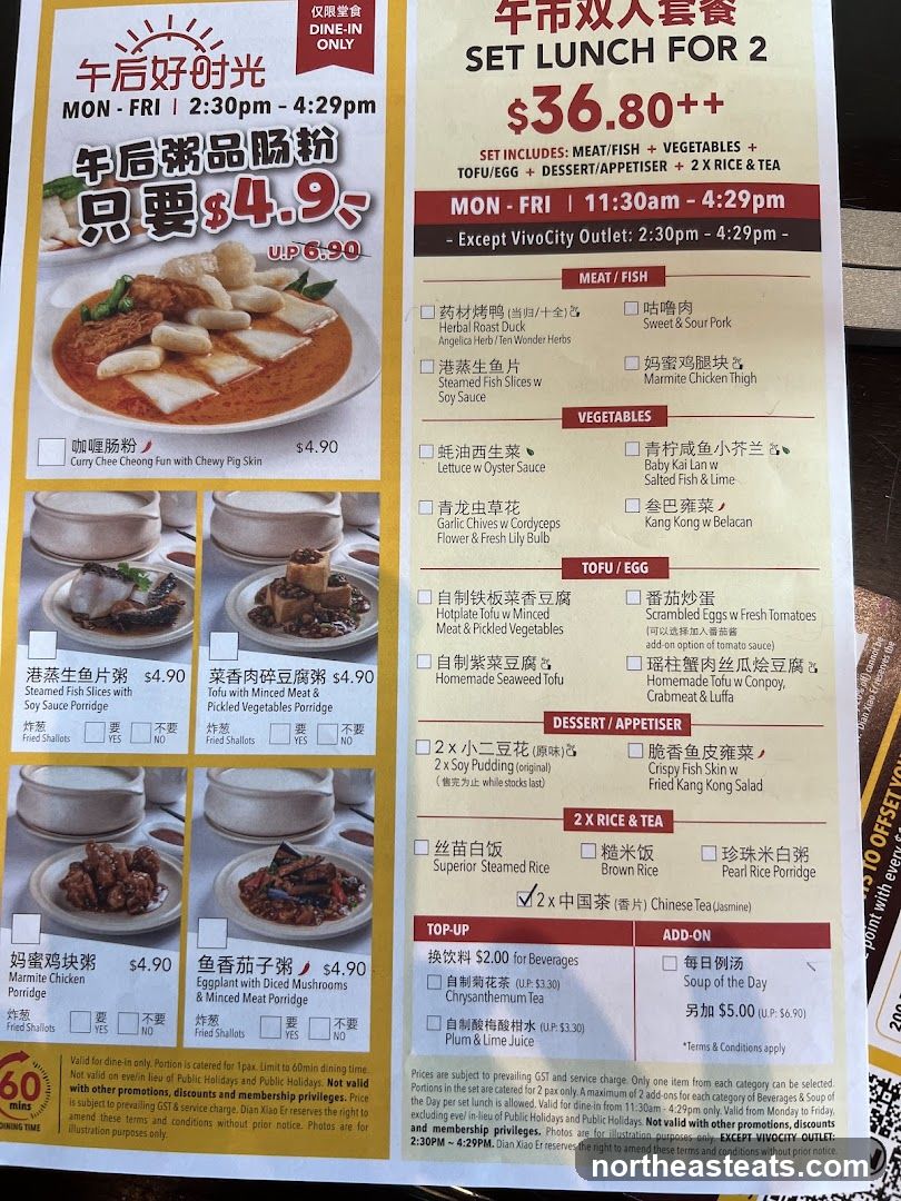 Set Lunch for 2