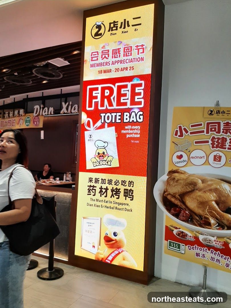 Dian Xiao Er Members Appreciation Promotion
